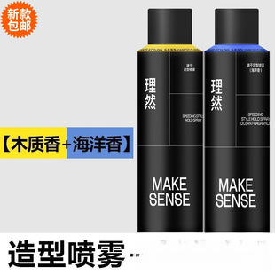 ��Ȼ���͇��F�l�z���ㆨ�ˮ���^�l�����ٸɸ��z����l�����l���l