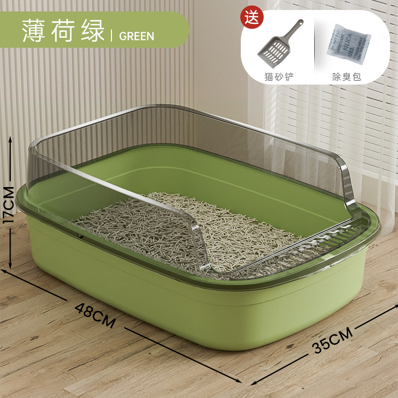 El fabricante emitió una caja de arena para gatos de gran tamaño personalizada para evitar salpicaduras externas.