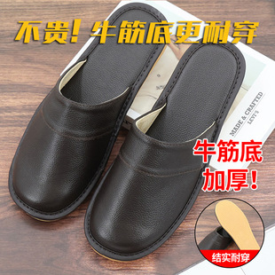 �Ӻ�ţ���ȫƤ�^��ţƤ���^��Ь�����҃���H��ɫ���x��ĥ����