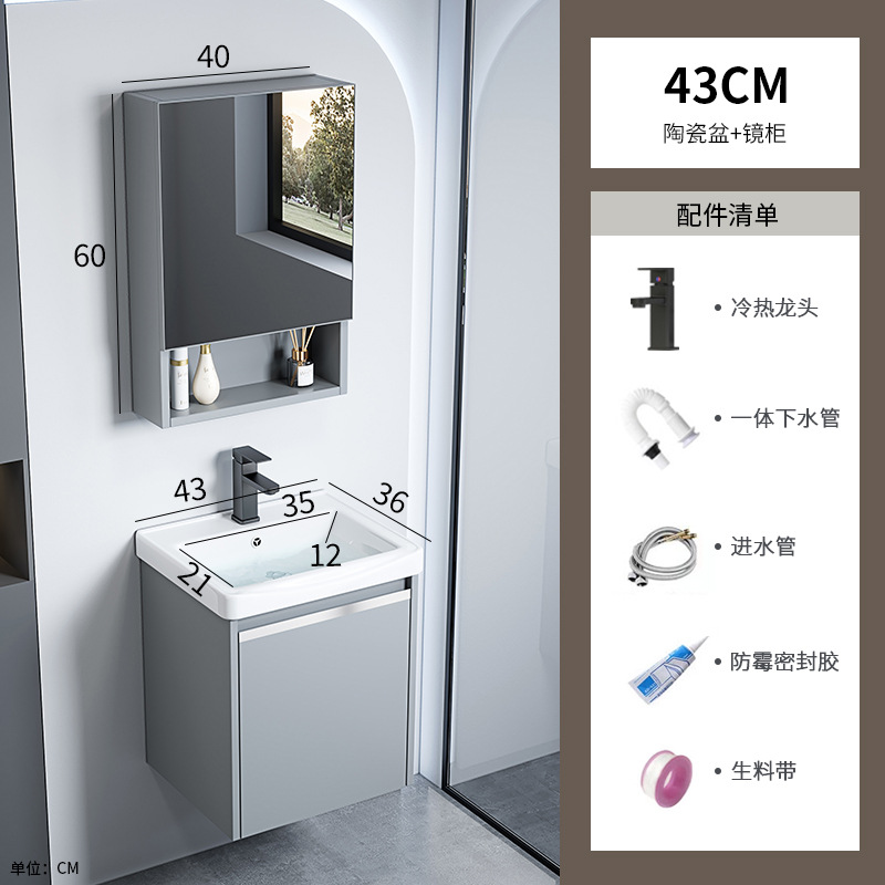 gabinete de baño de aluminio espacio integrado combinación de lavabo cerámico hotel lavabo gabinete lavabo espejo gabinete lavabo piscina