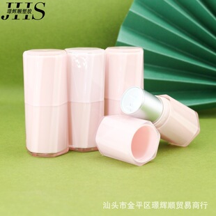 New Hexagonal Blush Cream Tube 7g High-Gloss Concealer Lipstick Tube Makeup Packaging Material Manufacturer Customized Z Direct Batch