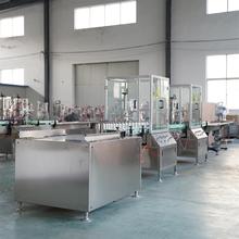 ȫ�ԄӚ����z���a���ԇ�����b�C��ϴ�����b�O��