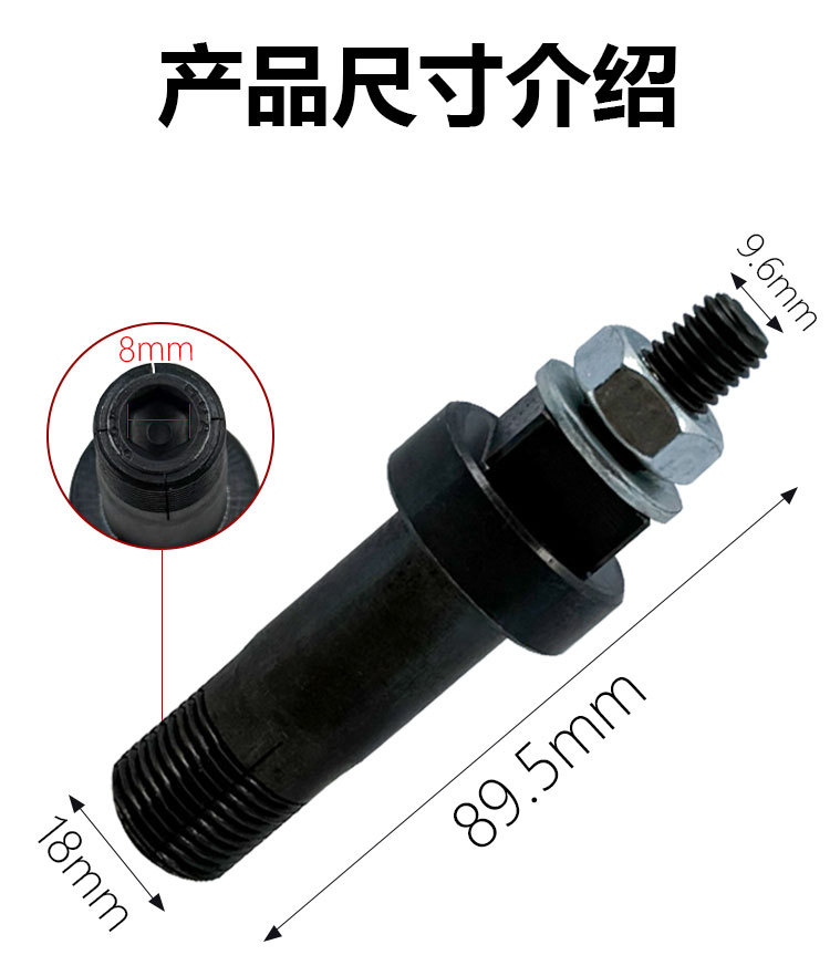 276 278 Timing Sprocket Adjustment Tool M276 M278 Engine Timing Camshaft Gear