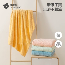 连身衣、爬服;童睡袋;儿童袜