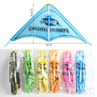 Internet famous catapult small kite Children Outdoor Sports Cartoon handheld portable kite elastic rubber band stall toy