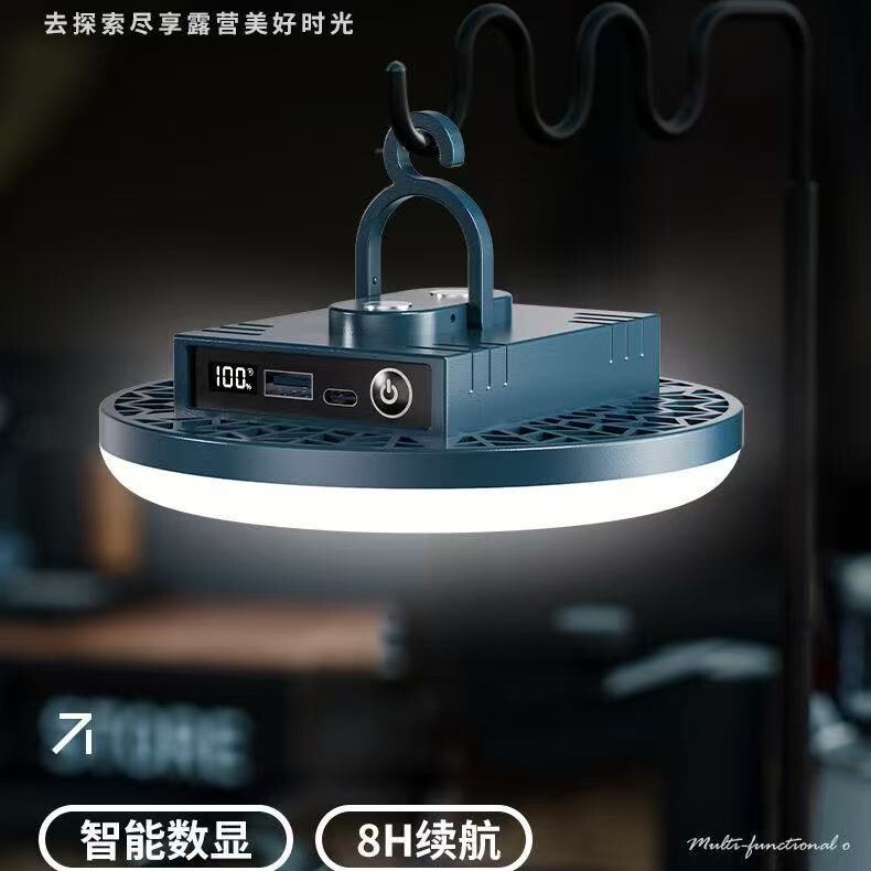 Factory Direct Sales 2026 New Model Outdoor Rechargeable Camping Light with Ultra-Long Battery Life, Tent Light, Camping Ufo Light, Can Be Hung Factory Direct Sales 2026 New Model Outdoor Rechargeable Camping Light with Ultra-Long Battery Life, Tent Light, Camping Ufo Light, Can Be Hung