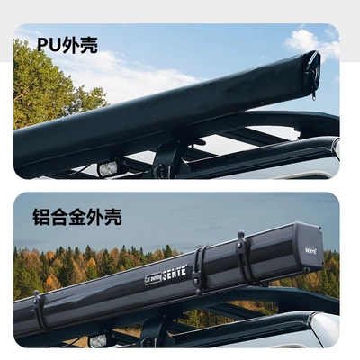 Awning, Outdoor Rainproof Camping Avtomobil yan çətirləri