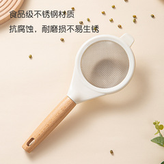Stainless steel flour sieve, kitchen household baking fine mesh sugar sieve, juice soymilk strainer, filtering screen, oil grid