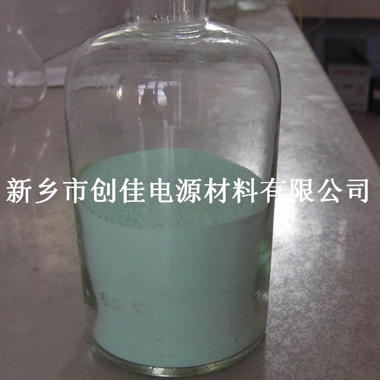 �ֻ���Ӧ��ؼ�̼���� 50Ŀ��ҵ��̼���� ��������13839061632