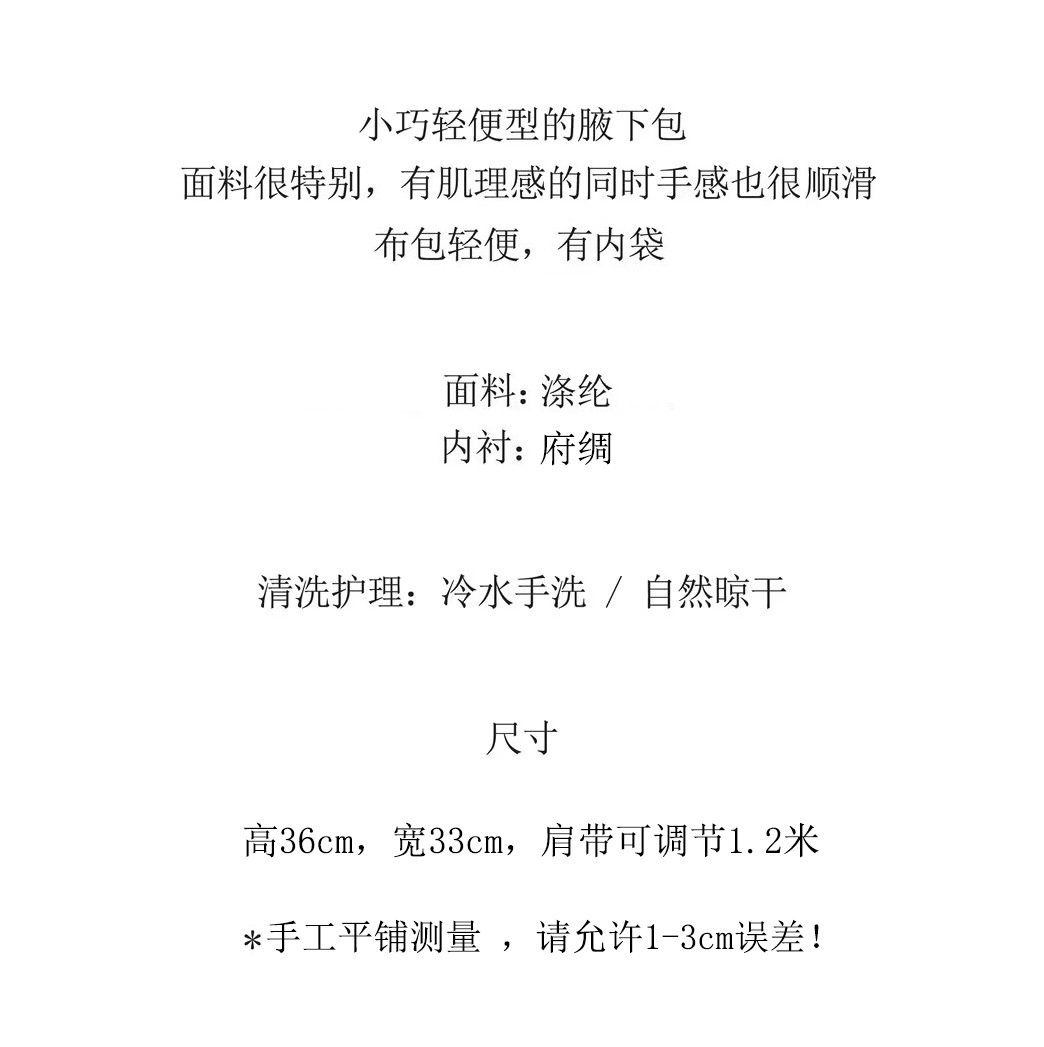 45153 Korean version pleated diamond-shaped bag for women, new casual large-capacity commuter underarm bag, crossbody single-shoulder bag for women details Picture