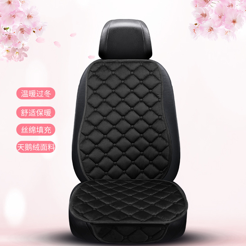 冬暖かいシートクッション工場直販四季ぬいぐるみ菱形短毛シートクッション 3 点セット厚みのある滑り止めホットスタイルクッション|undefined