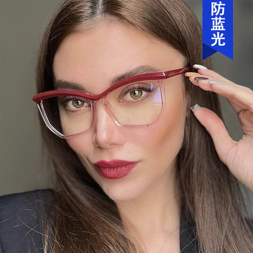 Eyebrow glasses frame anti-blue light irregular polygon 2024 new flat glasses can be equipped with myopia plain glasses frame