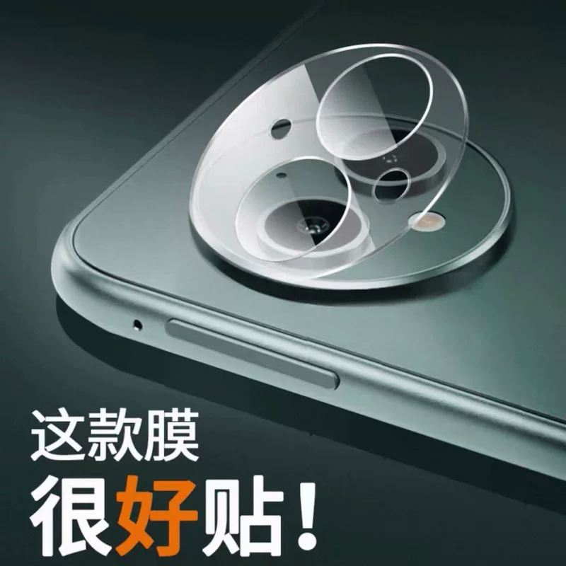 Подходит Huawei Matepad11 прозрачная дугообразная линза пленка MatepadPro11 дюймов камера защитная пленка защитная пленка
