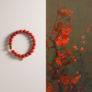 Original "Jubilee" Year of the Snake New Chinese Style National Style Natural Southern Red Tourmaline Gourd Bracelet