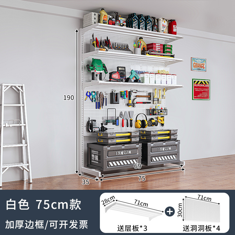 Estante de tablero de agujero Estante de almacenamiento de herramientas de hardware vertical de piso Equipo deportivo Estante doméstico sin perforación de metal