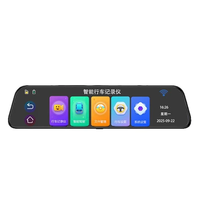 4K Rearview Mirror Ultra-High-Definition Driving recorder
