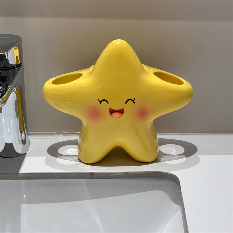 星星牙刷架卫生间家用牙具收纳筒手电动牙刷底座支架陶瓷置物架盘|undefined