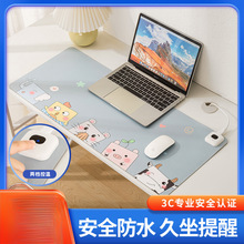 加厚冬季暖手加熱桌墊耐臟學生寫字墊防油電熱桌面辦公室加熱免洗