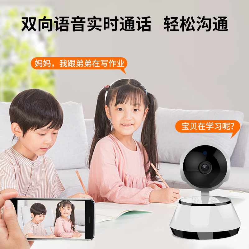 v380pro teléfono móvil cámara de monitoreo remoto perro inteligente HD Wifi red cámara de monitoreo interior