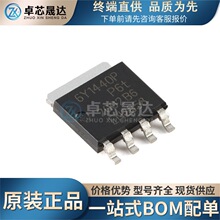 ȫ��ԭװBUK6Y14-40PX 6Y1440P ��װLFPAK56 40V P��������MOSFET