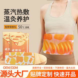 �����N�l��ů��ů���԰l�ᰬ���N��̖�mů��������N�o���N�����l