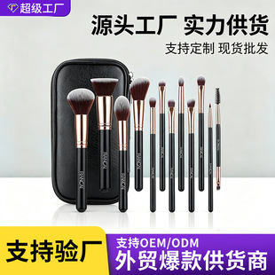 �羳12֧��ɫPU��朰����yˢ���b��ܛɢ�۷۵�ˢ��Ӱˢ���y����