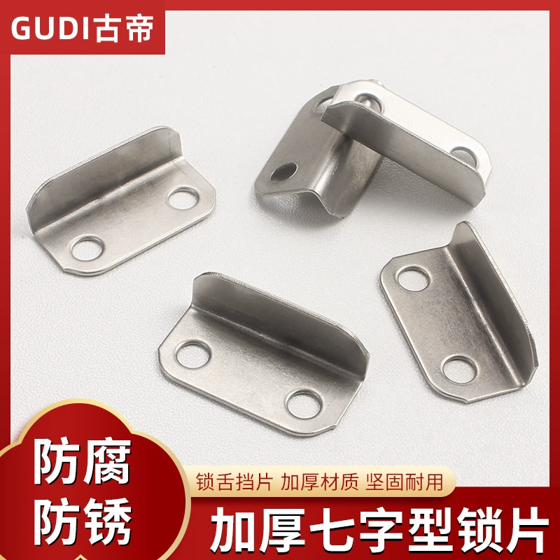 Прямые продажи офисных ящиков из семи символов замок для мебели аксессуары дверные рычаги под прямым углом код замок