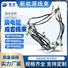 ԴQ늙Դƌ ~˷ˮB늾