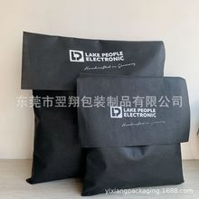 �o�����ŷ���������w�Ӱ��b�����з��m��܇�p���m�����|ݸ���T