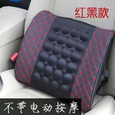 Waist Cushion Car Cushion | Waist support - red-line-lumbar-support-without-electric-353410cm