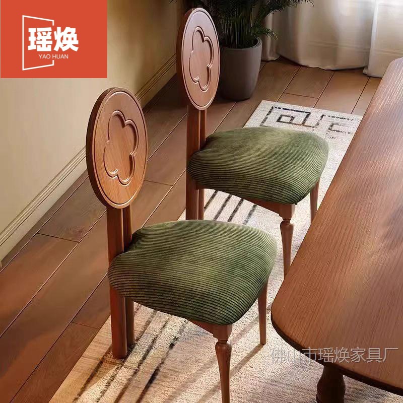Dining Chair, New Chinese Style, French Country Style, Solid Wood Dining Chair, Designer Chair with Backrest Height of 90cm, Fully Upholstered Vanity Stool