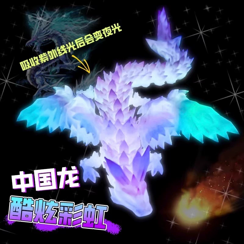 Светящийся дракон-орел Winged 3D печать cool градиент Crystal Dragon настольные декоративные соединения могут поглощать ультрафиолетовые лучи