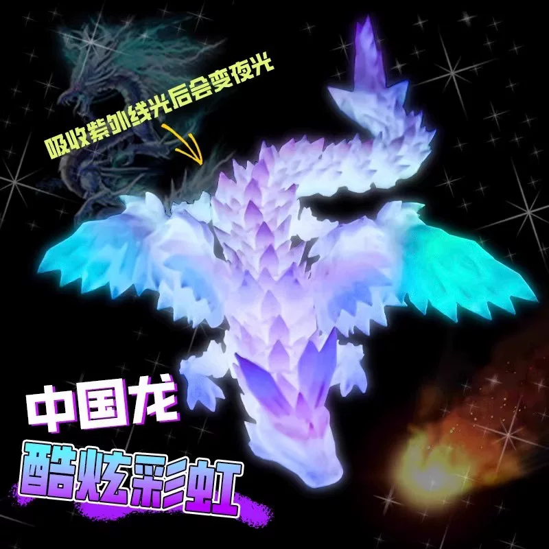 Светящийся дракон-орел Winged 3D печать cool градиент Crystal Dragon настольные декоративные соединения могут поглощать ультрафиолетовые лучи