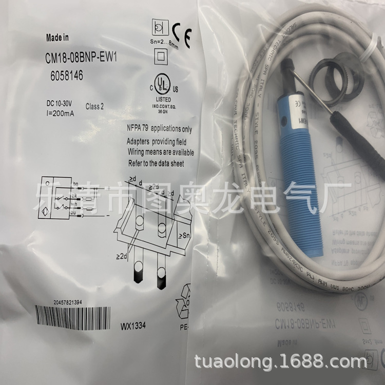 实物现货 全新CM18-08BPP-KC1感应开关质保一年