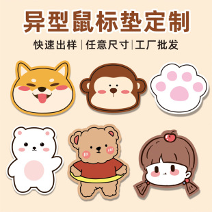 ������ˉ|���� ��ͨ����ɐ۷����k���Α�늸����z�I�P���|����