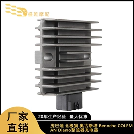 化油器;进气歧管;摩托车通用件