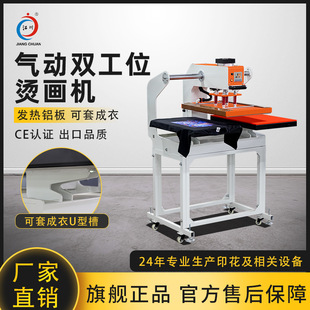 ������ӠC���C60*40���b����T��LOGO�C�ˠCӡ���Cӡ�����Dӡ�C