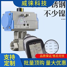 �h~��Ӹ߉����yyjzq khb 304���P䓃��ݼyֱͨ��ͨ����Һ���߉�