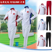 ���＾�w����ِ���\�����b��Ů�\�ӕ�������gӖ������������ӡ��