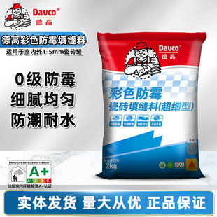 ��p����ɫ��ù�ɴu��p�ϳ����͠��شu���p����ˮ���K���p��