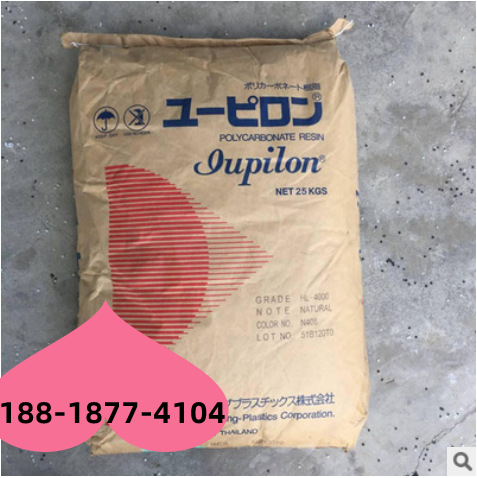 现货供应PPO日本三菱工程GN20纤维20%