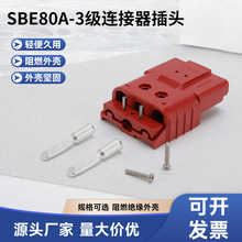 3���B�������^SBE80A����B������������^��܇��늳س�늲��^