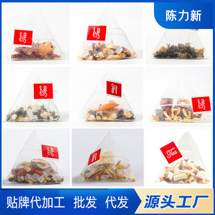 ���ǲ�� ��ζ�B�������l���ò軨��ˮ�����Ľǰ�С�޻�����ӹ�
