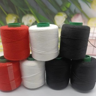 Household sewing quilt polyester thread running Jianghu stall thread sewing set box one yuan wholesale