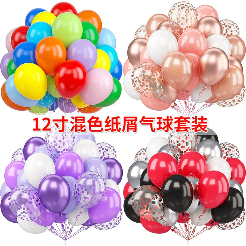 Трансграничный новый 12-дюймовый красный черно-белый смешанный набор воздушных шаров конфетти свадебная вечеринка по случаю дня рождения выпускной сезон декоративных воздушных шаров
