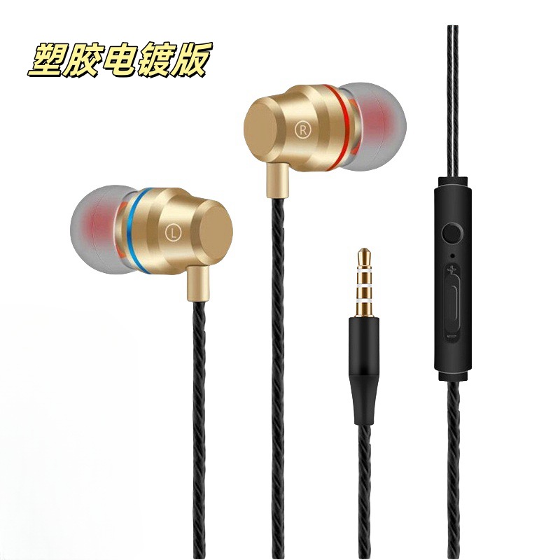 Plástico dorado P3 3.5mm