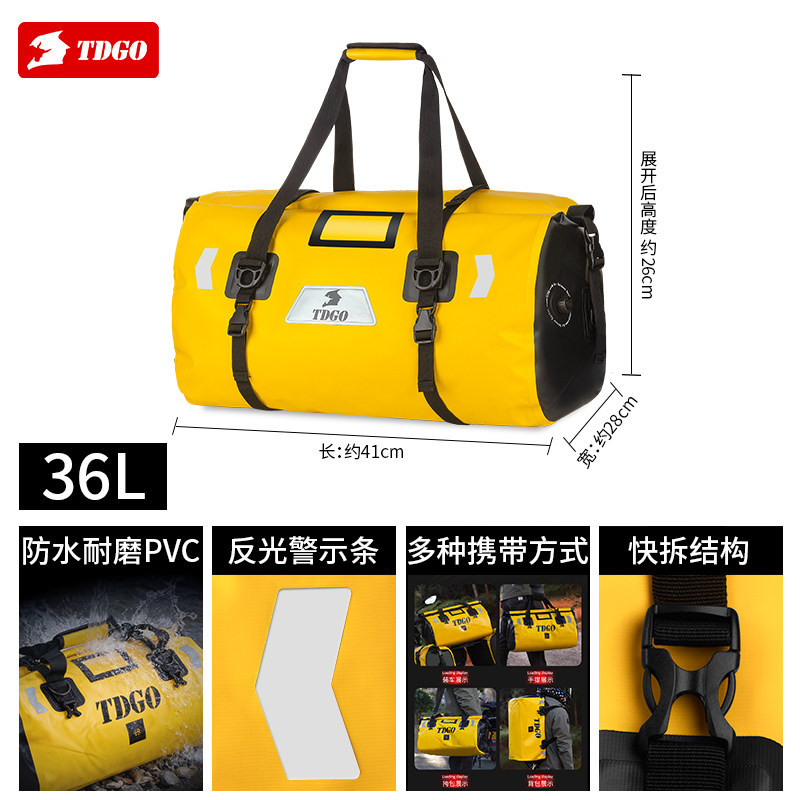 Bolsa de cola de motocicleta a prueba de agua de gran capacidad bolsa de viaje al aire libre separación seca y húmeda bolsa de caballero bolsa de montar bolsa de transporte bolsa de borde