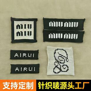 ᘿ��Ứᘿ��O�̘˜�]���bŮ�b�I�˹��S���l���bLOGO