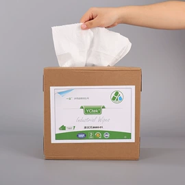 无尘纸无尘布;一次性洗脸巾;懒人抹布