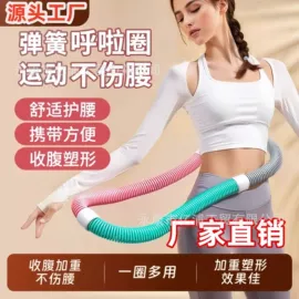 烧烤炉;砧板、菜板;户外折叠床